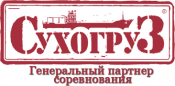 Компания «Сухогруз» стала партнером трофи-рейда «Паплавы». Компания «Сухогруз» стала партнером трофи-рейда «Паплавы».
