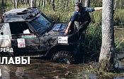 Паплавы 2014 в журнале TROPHY-LIFE Паплавы 2014 в журнале TROPHY-LIFE