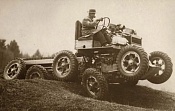 ВСЕЗЕМЕЛЬНЫЙ АВТОМОБИЛЬ (1932) ВСЕЗЕМЕЛЬНЫЙ АВТОМОБИЛЬ (1932)