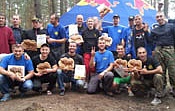 Номинация - "Командный зачет". Номинация - "Командный зачет".